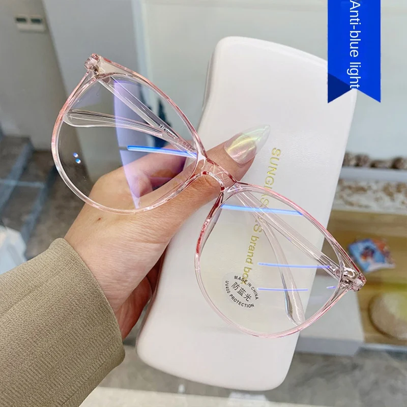 

Women's men's glasses clear computer glasses frame anti-blue light round glasses shield glasses optical glasses