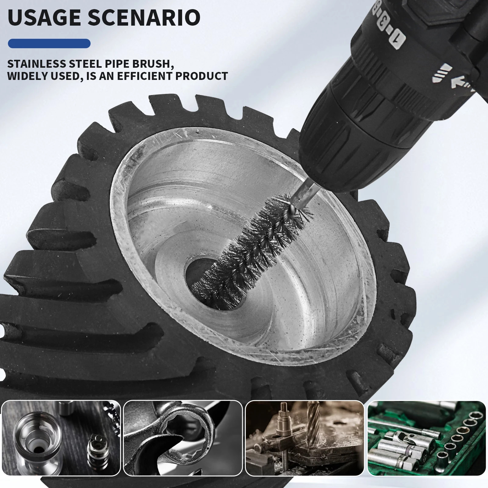 스테인레스 스틸 와이어 브러시 전기 드릴 청소 브러시, 다기능 연마 도구, 8-19mm, 1 개