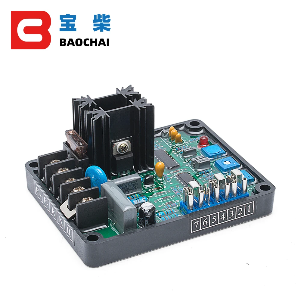 DIP AVR
