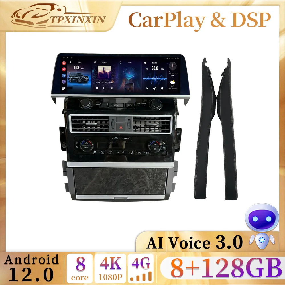 

16.3'' 8G+128G Android 12 For Nissan Armada GPS Navigation Car Stereo Auto Radio Video Player Screen Display Headunit DSP BT