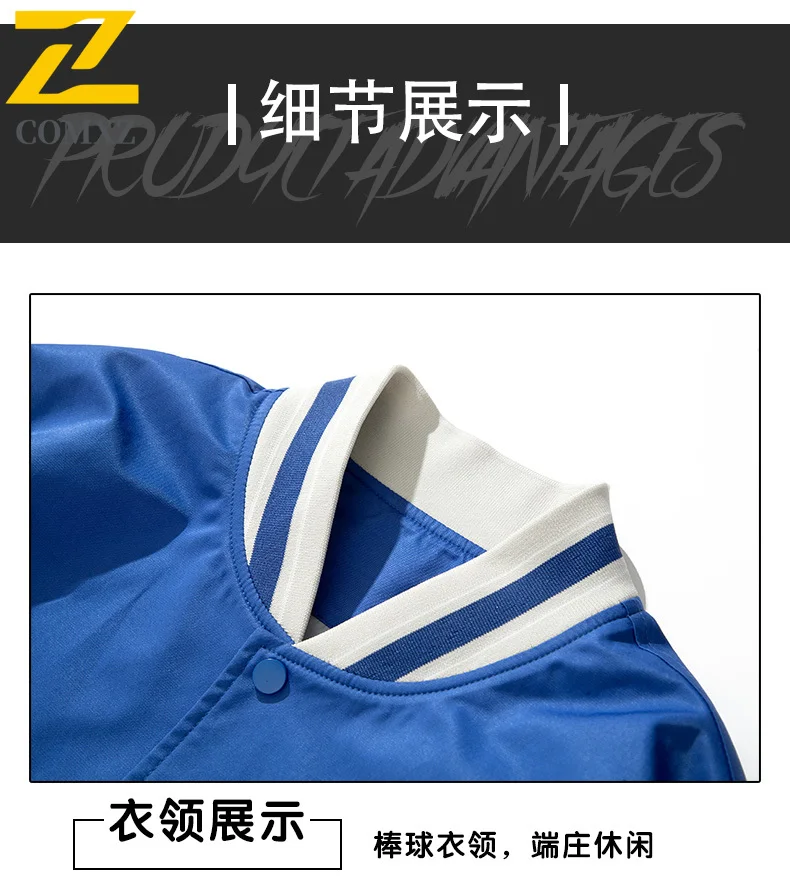 EiAO Jacket Couple's Baseball Waterproof Windproof Loose  Streetwear Coat for Teens Camping Hiking Fishing Trendy Youth Fashion