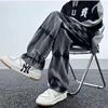 New Spring and Autumn Fashion Brand Tie Dyed Gradient Retro Denim Straight Leg Loose and Versatile Handsome Men's Casual Pants 2