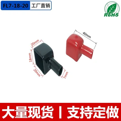 Manchon de Protection pour bornes de batterie de voiture, 2 pièces, pôle  positif et négatif, couvercle isolant pour bornes de batterie - AliExpress