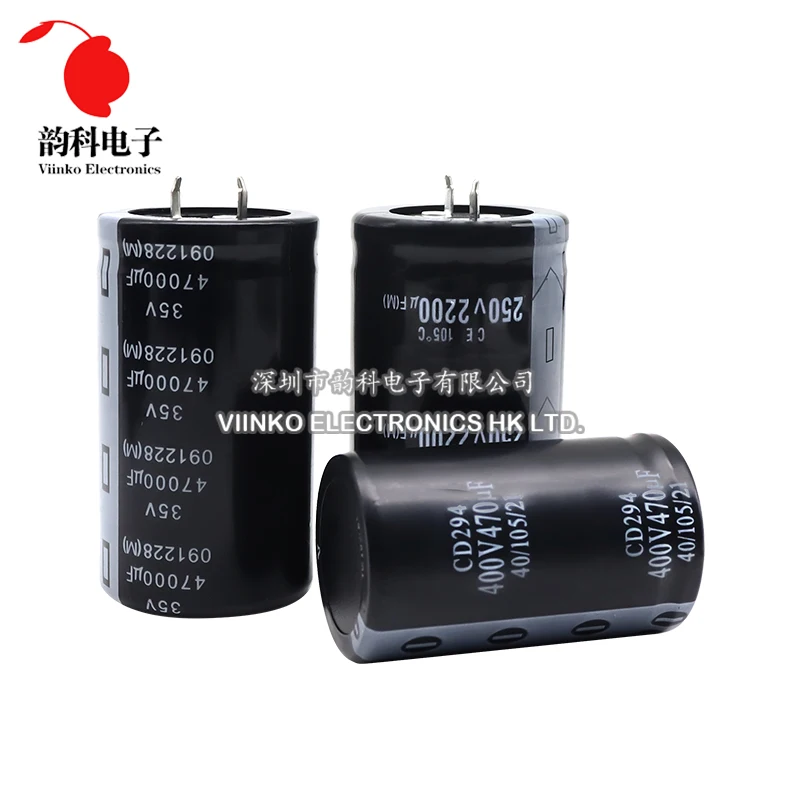 Aluminum Electrolytic Capacitor 2pcs 16V 25V 35V 50V 63V 80V 100V 200V 250V 400V 450V 820UF 6800UF 10000UF 22000UF electrolytic capacitor,aluminum capacitor,aluminum electrolytic capacitor