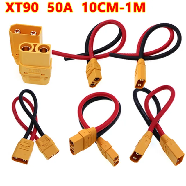 50CM UAV power wire connecting cables by HBXINTAO