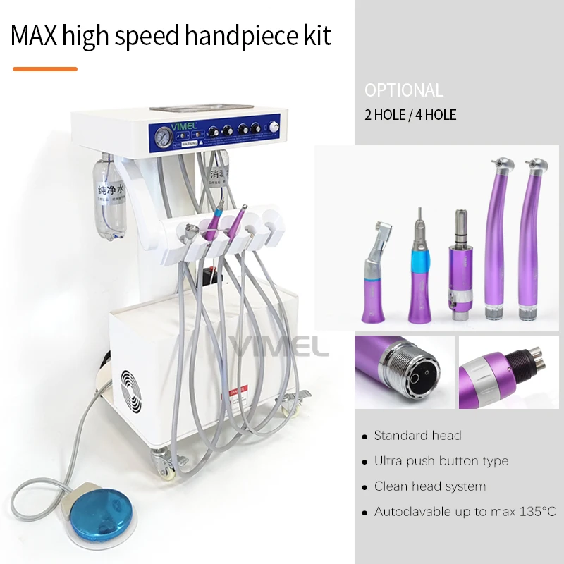 歯科用モバイルタービンユニット,エアコンプレッサー,オプションの