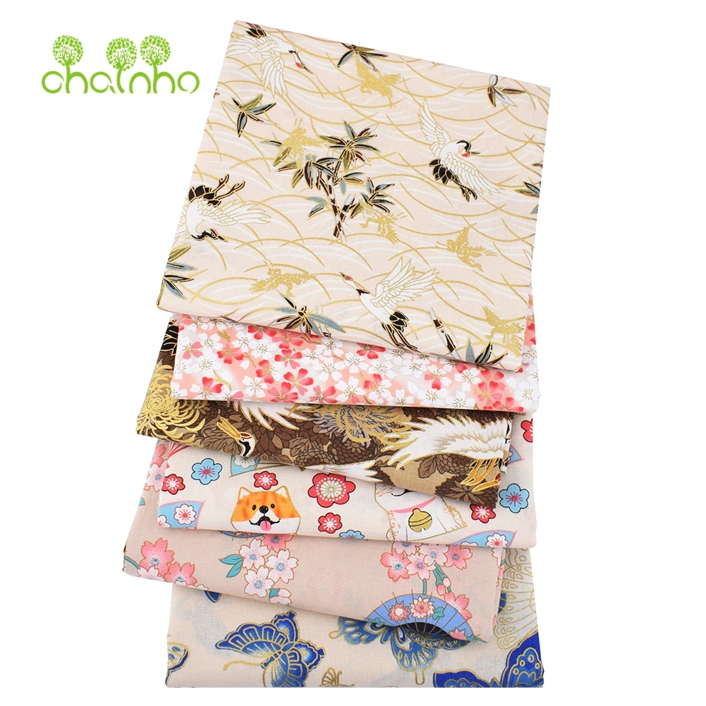 Chainho,Printed Plain Weave Cotton Fabric,DIY Quilting Sewing Material,Patchwork Cloth,Beige Color Series Textile,20x25cm,15CD34