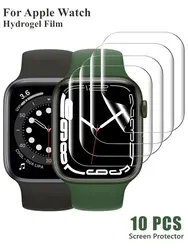 Premium Screen Protector for Apple Watch - HD Film Glass Protective Cover (3 PCS)