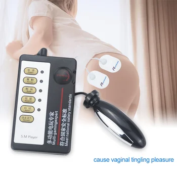 Impulse Anal Plugs Medical Themed Toys Pelvic Floor Muscle Stimulators Female Vaginal Balls BDSM Sex Toys Kegel Repair Balls 5