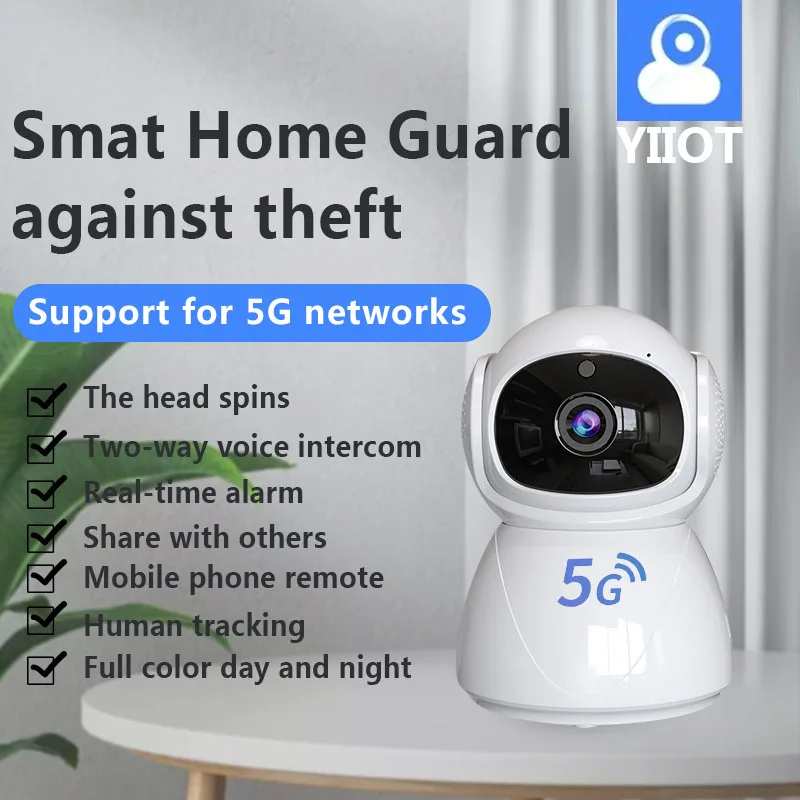 5G surveillance camera 1080P HD network home monitor wifi dual-band wireless outdoor surveillance camera