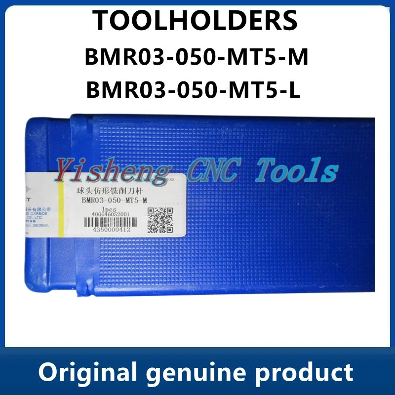 

ZCC Tool Holders BMR03-050-MT5-M BMR03-050-MT5-L