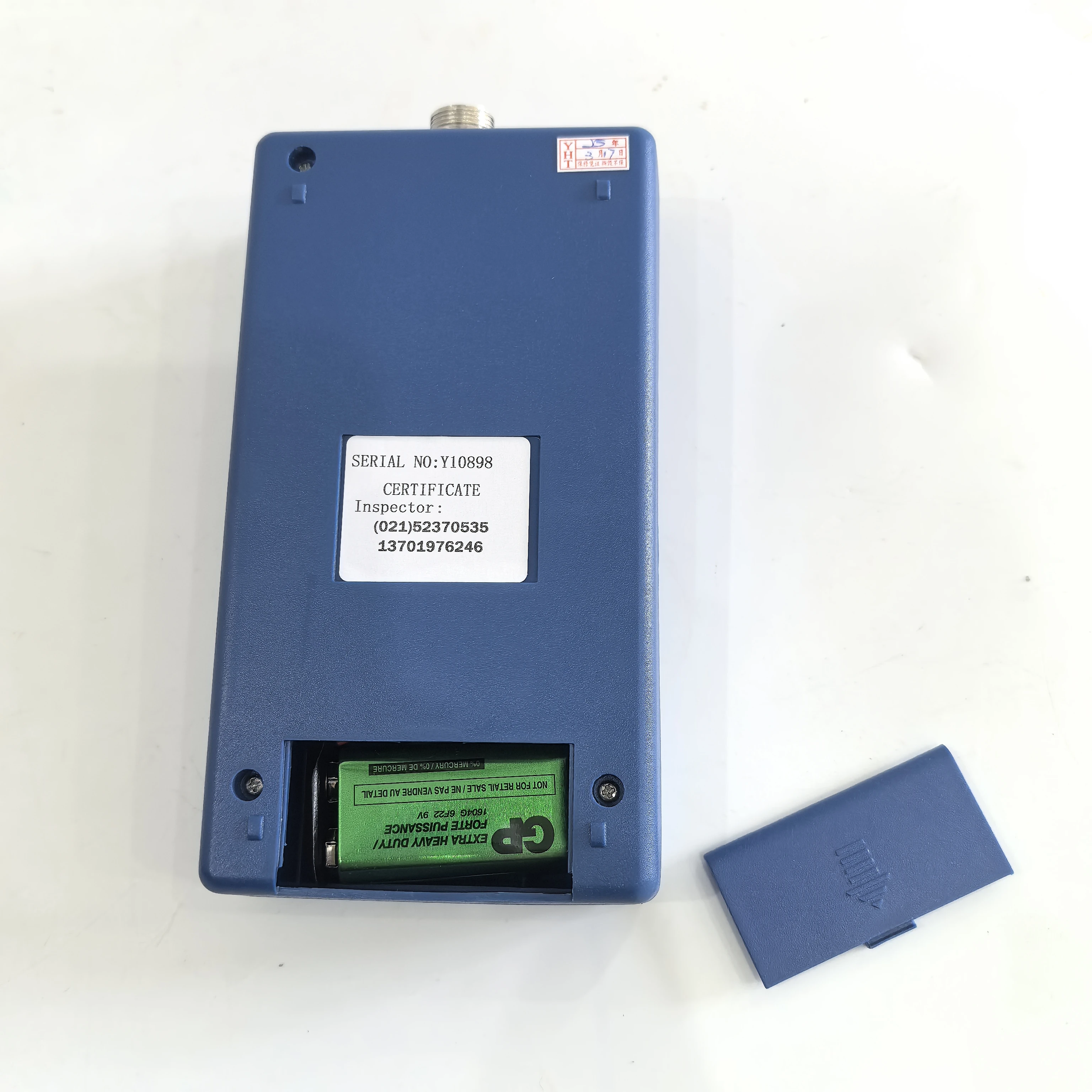 New HT201 Digital Gauss / Tesla meter Gaussmeter Teslameter Magnetic Flux meter AC DC 2000mT