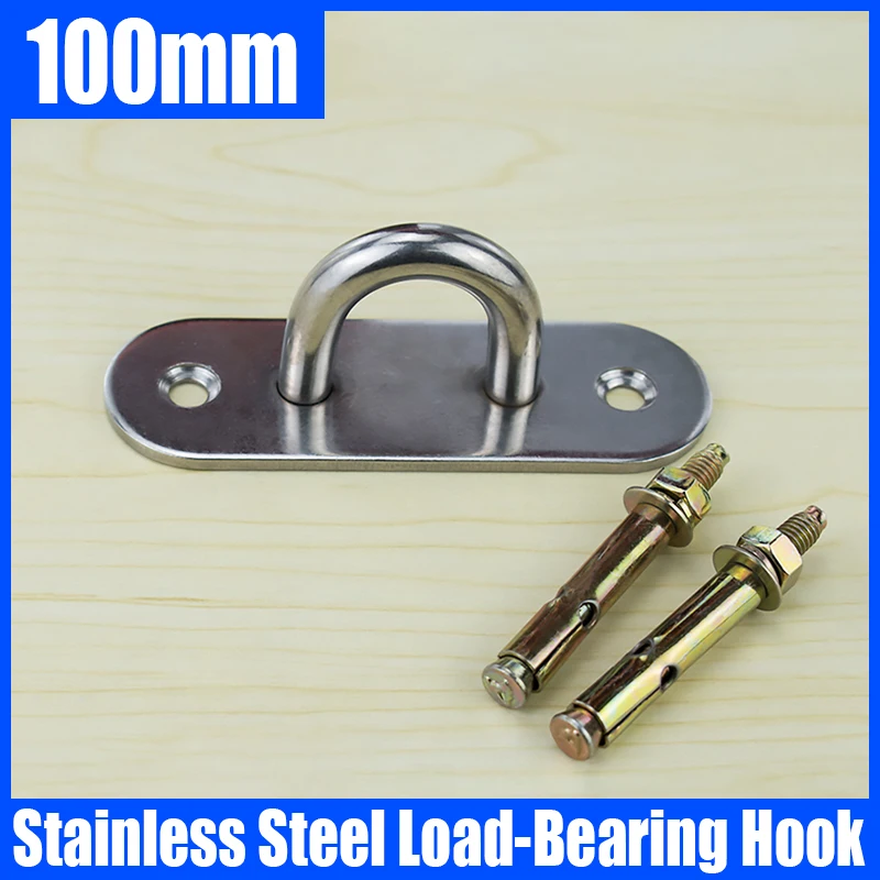 

1PC Oval Stainless Steel Load-Bearing Hook U-shaped Hook Ceiling Fan Hook Hanging Lamp Hook Sandbag Hook Fixed Mount Hook Hanger