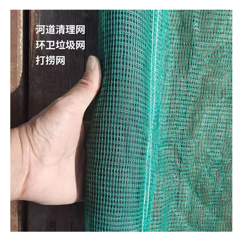 Clean up the river surface garbage duckweed leaves floating debris sewage net water grass shrimp field fishing ponds and fish po 5