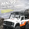 Mangniu MN99S 2.4G remote-controlled off-road vehicle, high-speed 4W drift climbing vehicle, outdoor children's toy 2