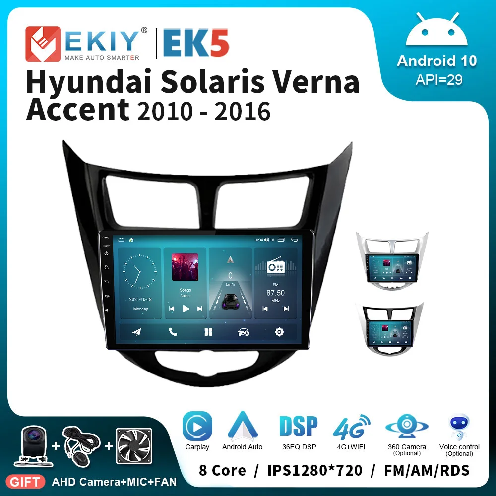 

EKIY EK5 Android Car Radio For Hyundai Solaris Verna Accent 2010 - 2016 Stereo Multimedia Video Player GPS Auto Carplay 2din DVD