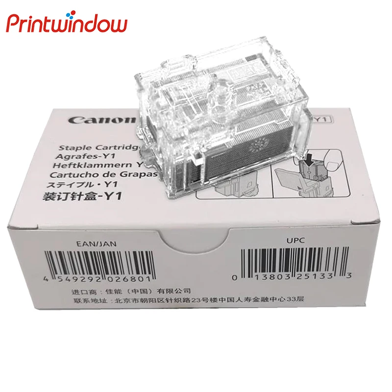 0148C001, STAPLE-Y1, C5535, C5540, C5550, C5560, C7565,