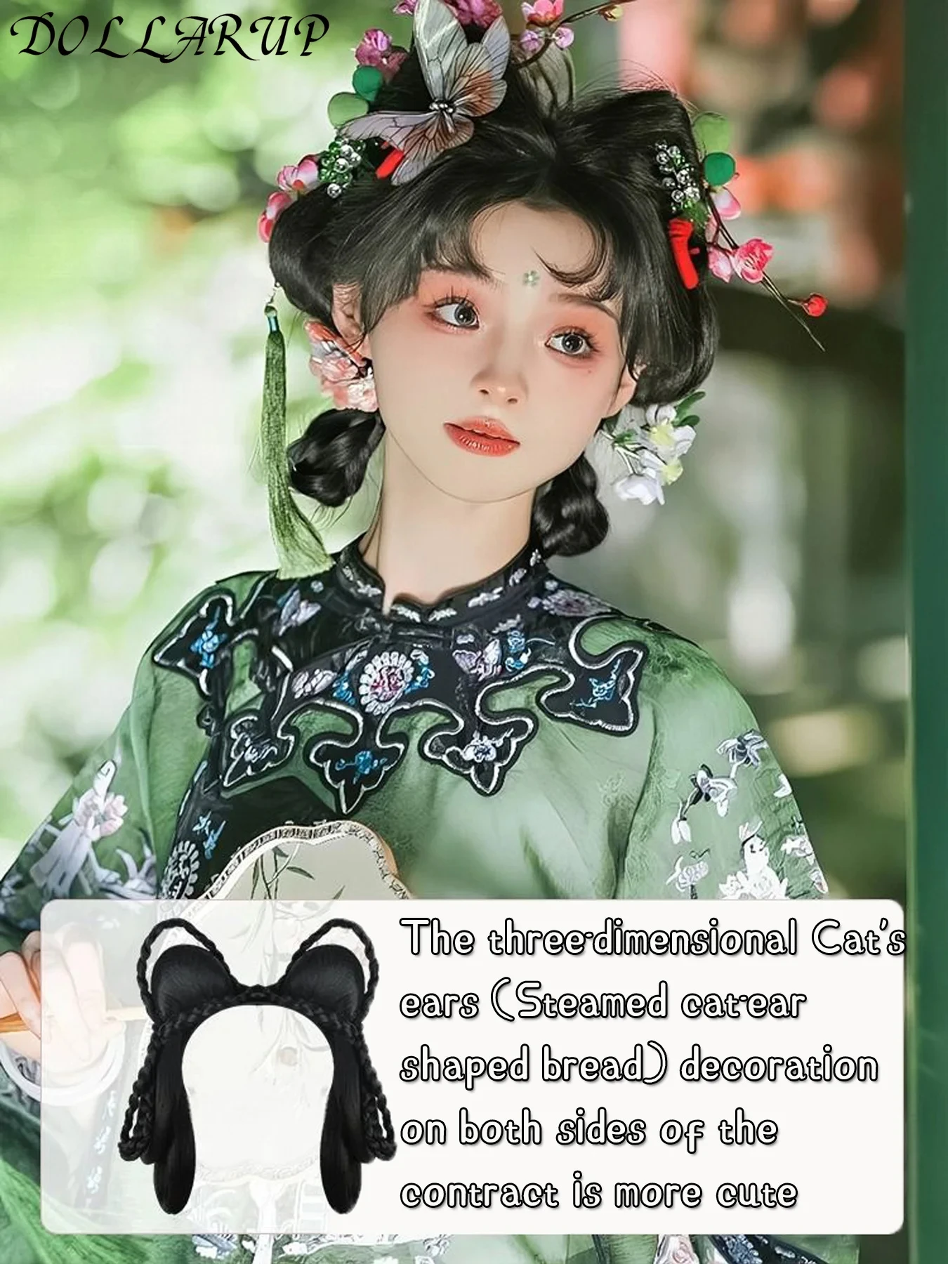 JKL 합성 앤티크 한푸 가발 여성용 원피스 레이지 가발백 앤티크 꼬임 머리 매듭 데일리 다용도 스타일링 패드