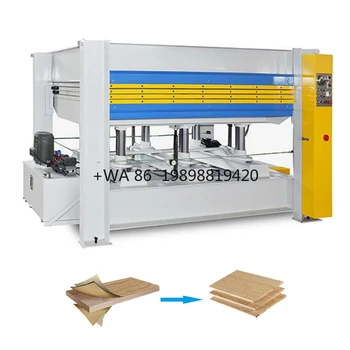 woodworking furniture board hot press press machine high performance wood door hydraulic