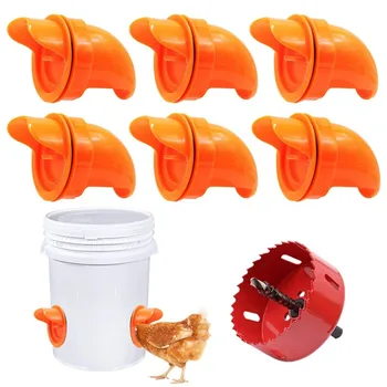 Gravity Poultry Feeder Port 1