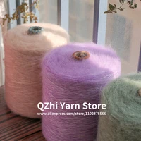 500 Gram/1pcs Mohair Yarn High Quality Soft Fine Silk Knitting  Crochet Baby Wool Yarn For Knitting Shawl Sweater Scarf Thread 1