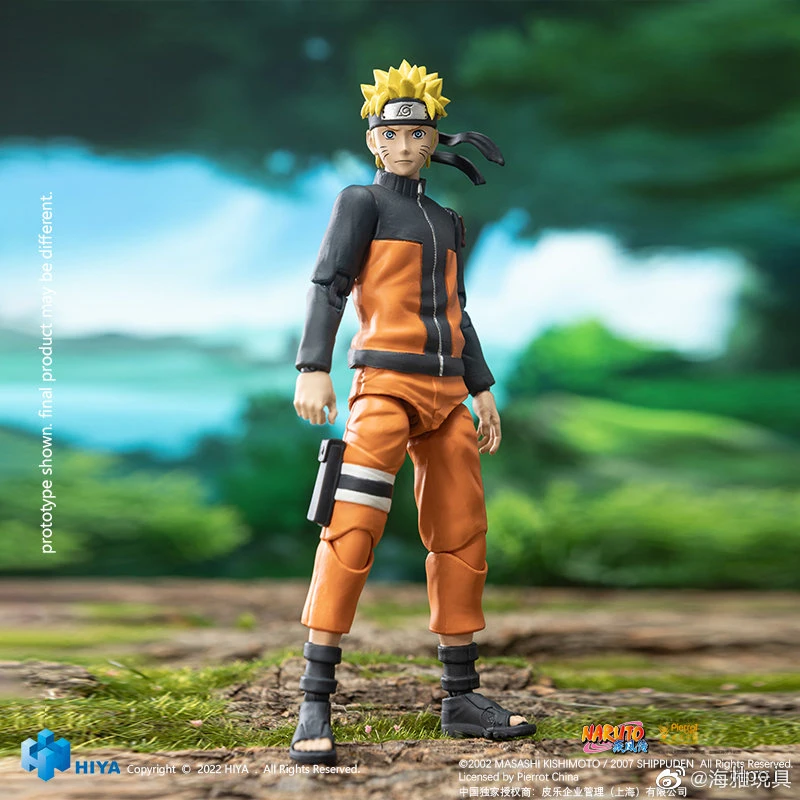 Warm Whirlpool Naruto