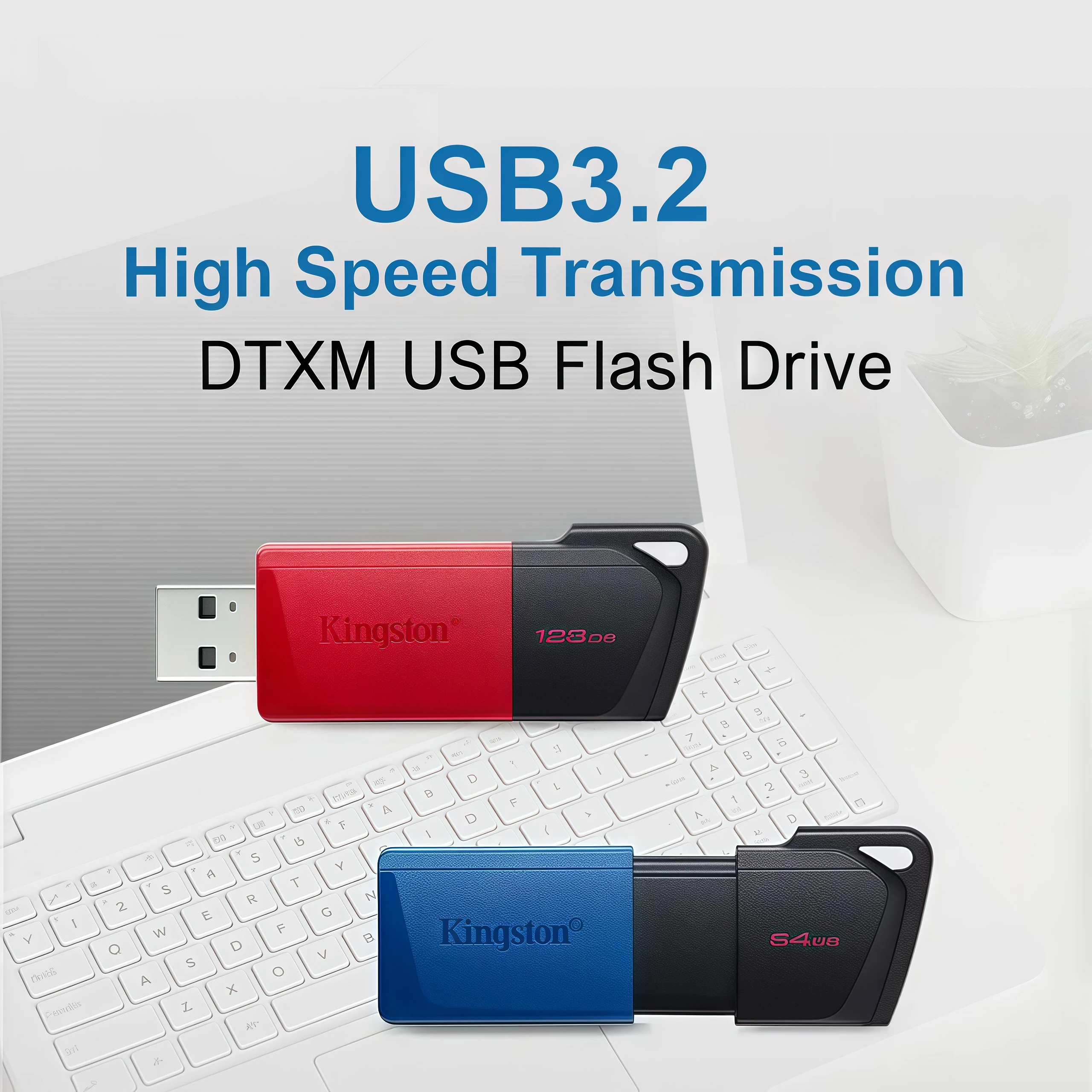 킹스톤 DTXM 64GB/128GB/256GB USB 3.2 고속 ? ? 맞춤형 접이식..