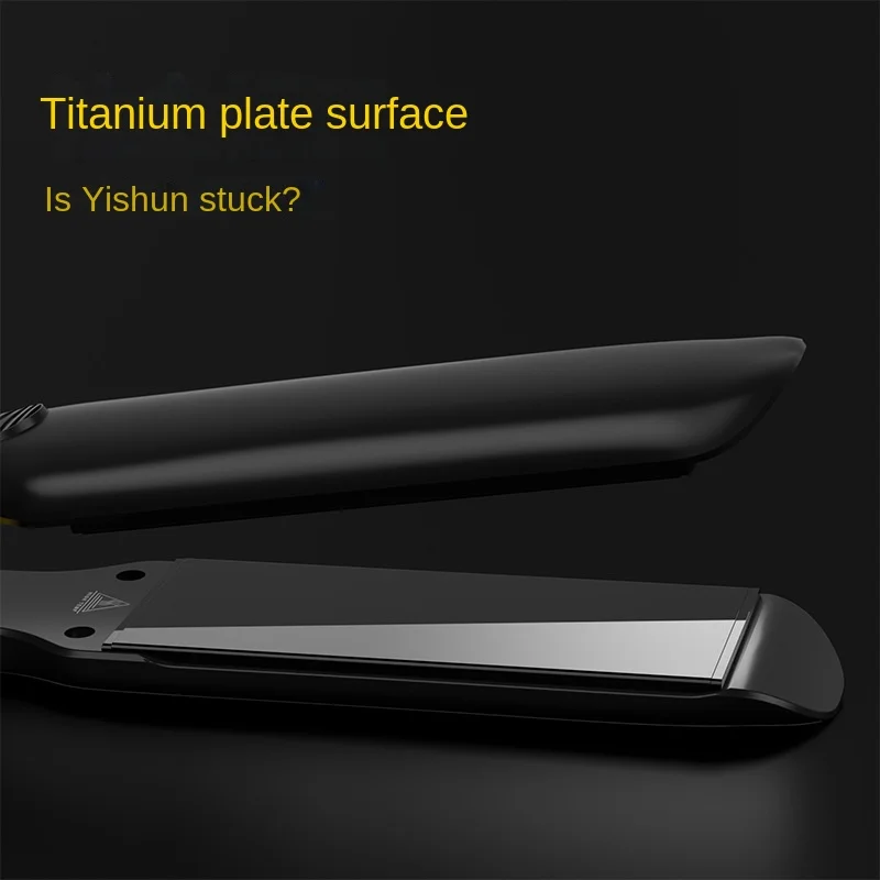Wide Straight Hair Clip Hair Salon Special Pull Straight Plate Straightener Multifunctional Hair Curler 3