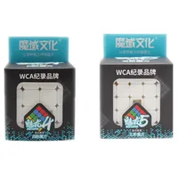 MoYu Meilong 4+5 Cubes Set 4x4x4 5x5x5 Magic Cube Professional Educational Speed Set Magic Puzzle Cubo Magico 2in1 Toys Gifts 1