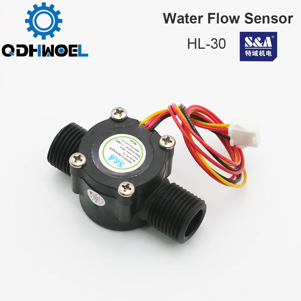 Water Flow Switch Sensor HL 30 for S&A Chiller for CO2 Laser Engraving Cutting Machine