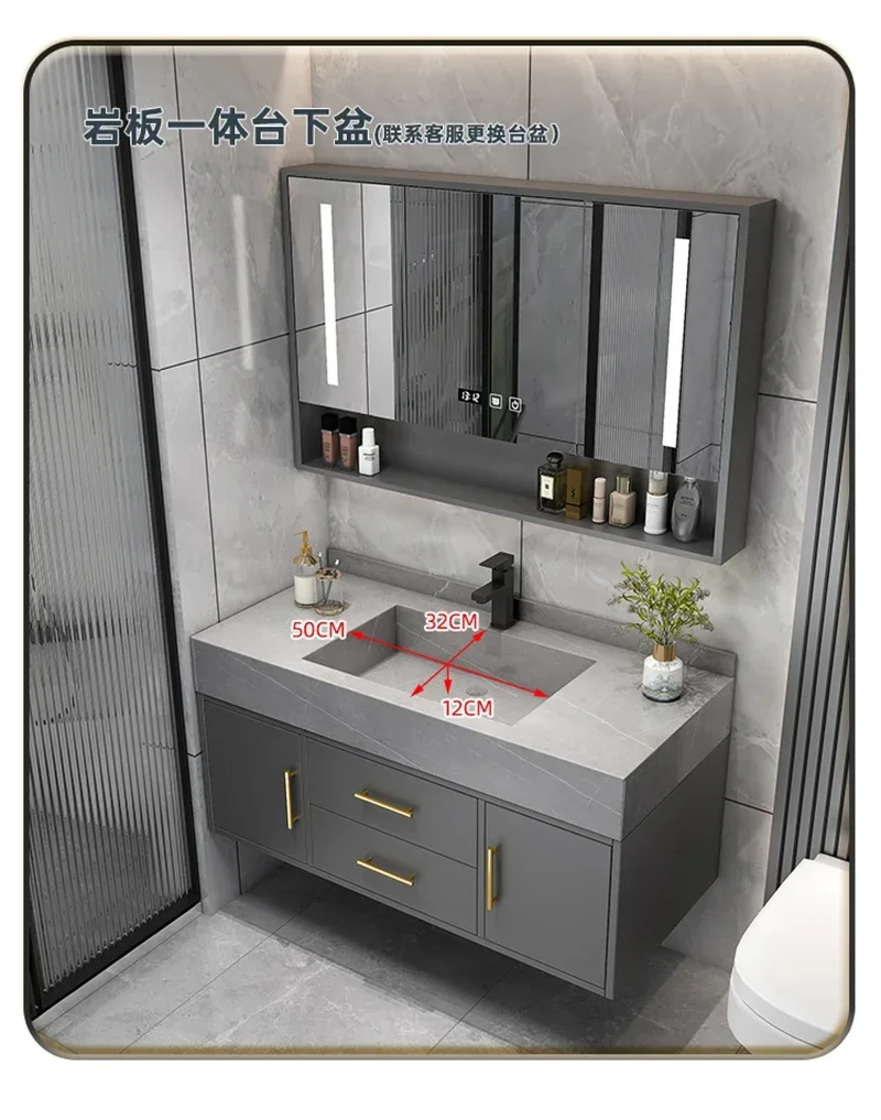 Modern Luxury Smart Bathroom Furniture Cabinets Combination Washbasin Household Design Bathroom Storage Cabinets Slate Cabinet