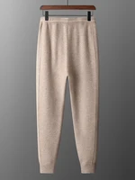 Men's Pants autumn and Winter Thickened High 100% Merino Wool Waisted Small Leg Pants Casual Business Knitted Sweatpants Warm 2