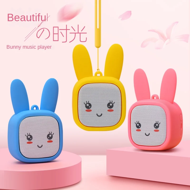 

Small Palm Music Player Portable Children's Small Speakers Grinding Ears Nursery Songs Walkman Card Stereo