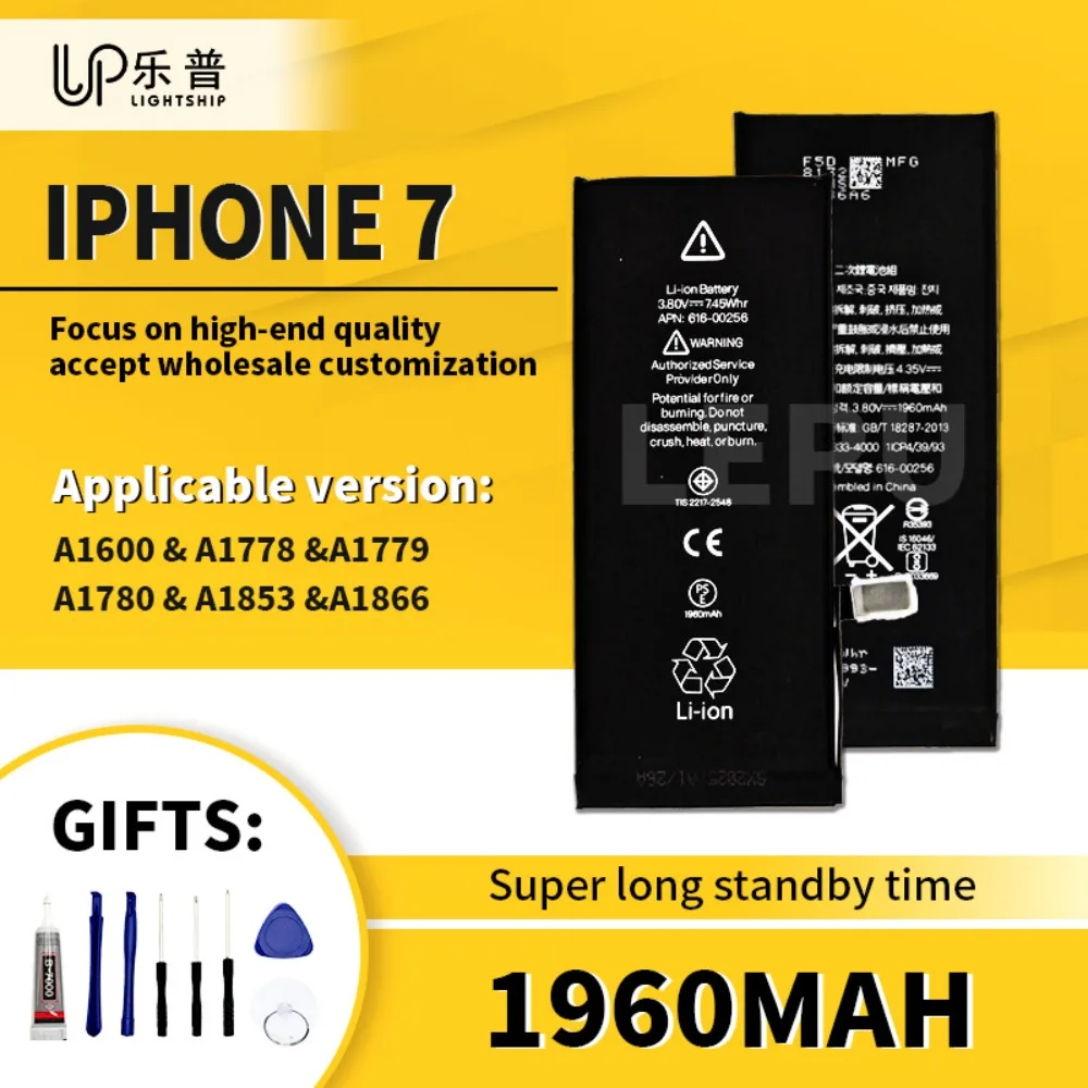 LL Trader Batterie IPhone 7 Plus 4700mAh Haute Capacité - Kit Outils Complet 2024