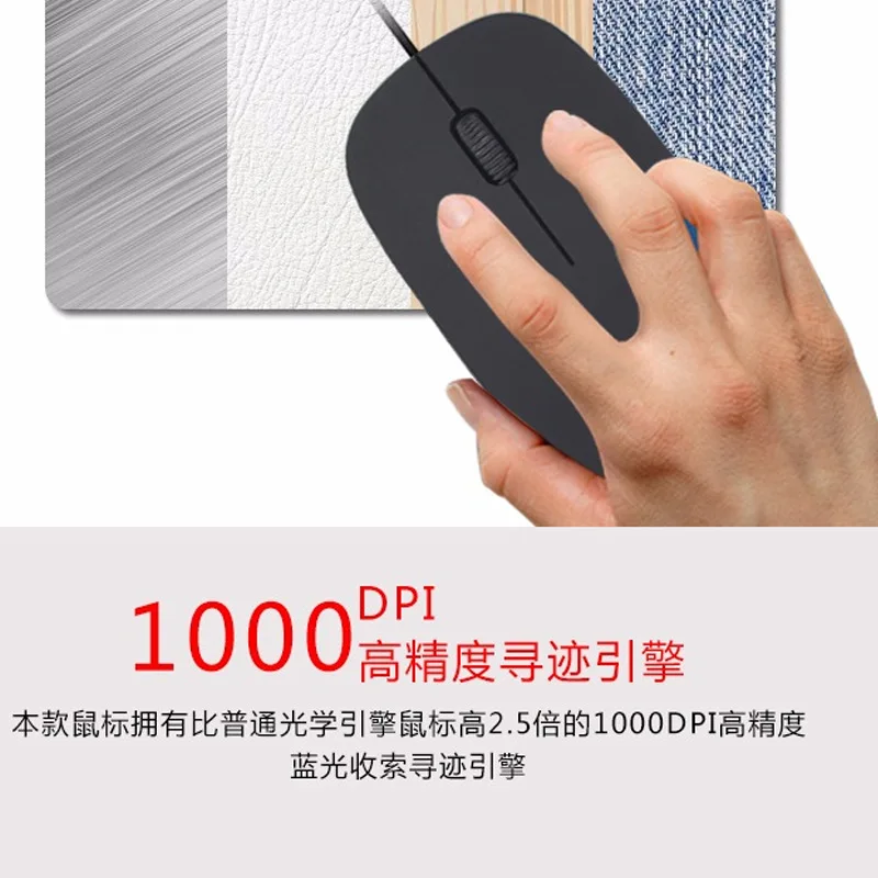 USB Wired Optical Mouse for Apple Desktop Computer Notebook Frosted Cute Mouse 1000DPI Office Dedicated