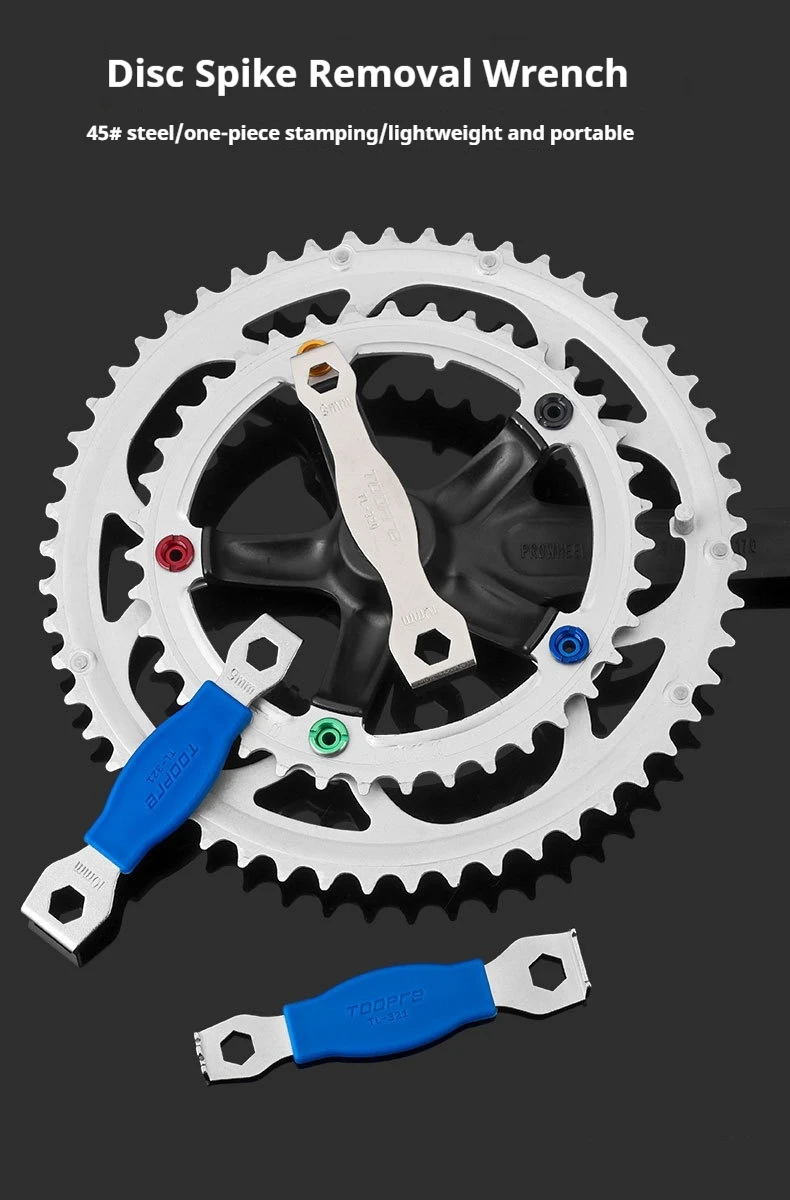 Mountain Road Fahrrad Kettenblatt Schlüssel Flachkopf Schraube Disk Nagel Demontage Werkzeug Getriebe Kettenblatt Werkzeug – Detail 1