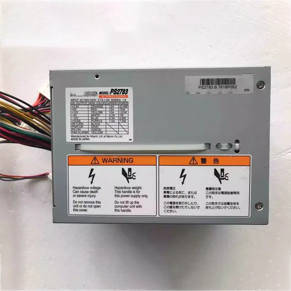 For HITACHI PS2783 DC Power Supply for DC Mounter 7 For HITACHI PS2783 DC Power Supply for DC Mounter - Image 5