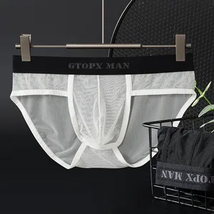 Sexy Men Boxer Briefs Ultra-Thin Ice Silk Underwear See Through U Pouch Lingerie Low-rise Underpants For Men Mesh Bulge Panties