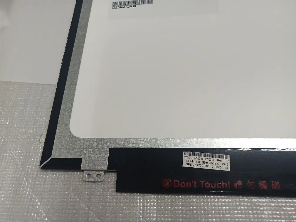 ο LED ũ г B140RW02 V.0 V.1 B140RTN03.1 LP140WD2 TL B1 G1 TLD2 TLD4 LTN140KT03 LTN140KT05 N140FGE-LA2 Martix 