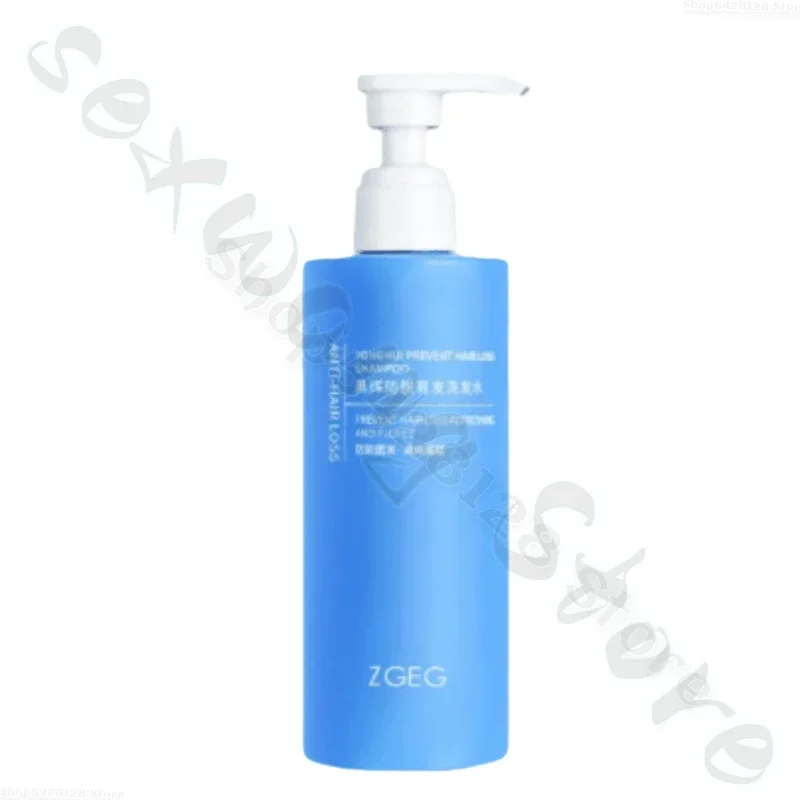 Zgeg Ginger Nourishing Hair Root Oil Control Fluffy Refreshing Deep Cleansing Repair Damaged Hair Follicles Shampoo 400ml 6