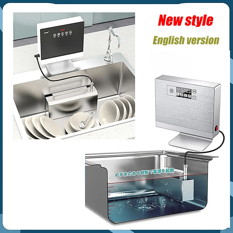 Ultrasonic Dishwasher Washing Dishes Portable Ultrasonic Dishwasher