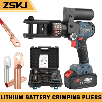 SL240 10-240 มม.ไฟฟ้าไฮดรอลิกลวด CLAMP ทองแดงจมูกมอเตอร์ไร้แปรงชาร์จ Terminal CRIMPING TOOL สําหรับช่างไฟฟ้า 1