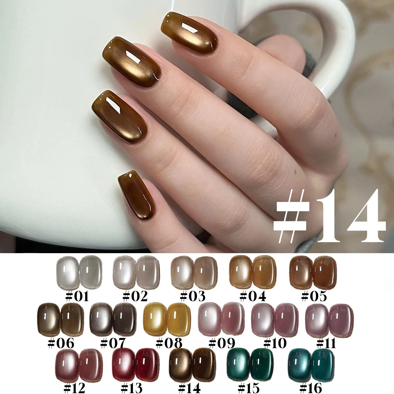 MIANEL 12ML 1-6 stücke Herbst Loulan Alte Stadt Cat Eye Gel Nagellack Schwarz Schokolade Bernstein hochwertige Glas Perle Braun Nägel – Detail 23