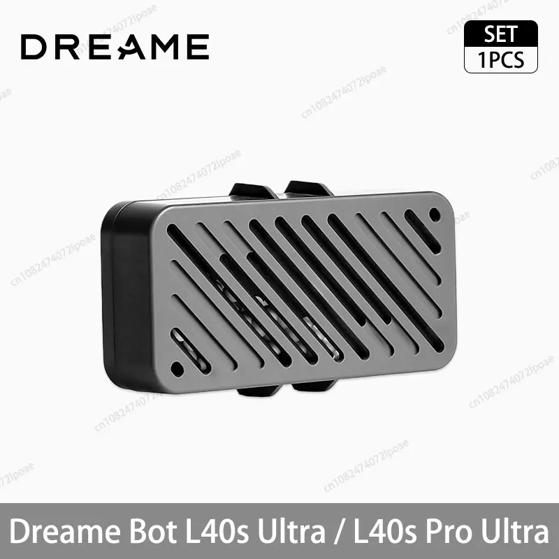 Replacement Accessories for Dreame Vacuum Cleaner: Main Side Brush, HEPA Filter, Mop Cloths & Dust Bag Set