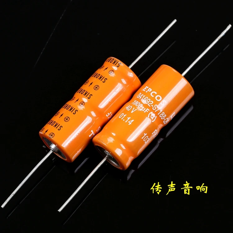 EPCOS 1800uf 40V kann 2200UF Axial-Elektrolytkondensator 125C B41692S7188Q2 40v1800UF 18*38,5 ersetzen – Detail 1