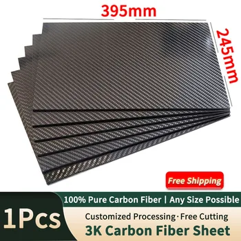 풀 3K 탄소 섬유 시트 플레이트 고강도 탄소 보드 패널 두께, 245x395mm, 0.5mm, 1.0mm, 1.5mm, 2.0mm, 2.5mm, 3mm, 4mm, 5mm 상품 이미지