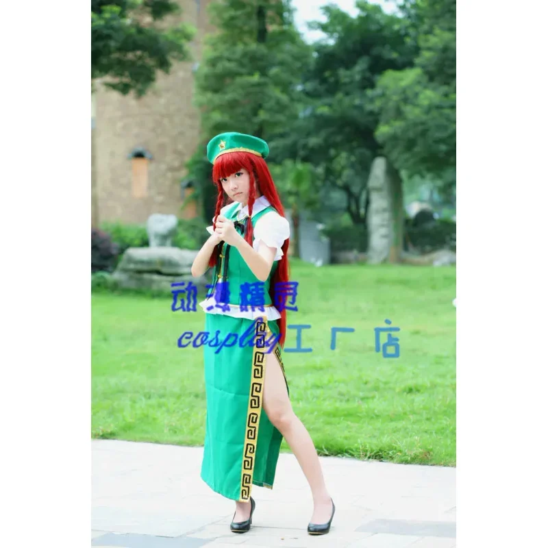 

Anime Touhou Project Hoan Meirin Hong Meirin Dress Cosplay Costume with hat