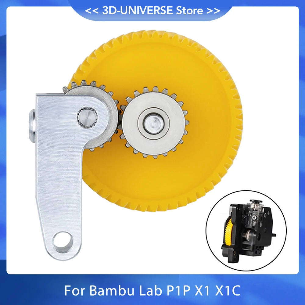 

3D Printer Upgrade Hardened Steel Extruder Gear Assembly For Bambu Lab P1P X1 X1C Nickel Plating Wear-resisting 1.75MM Filament