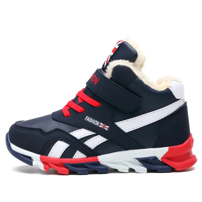 Рисунок 5 - Зимние Детские ботильоны для снежной погоды