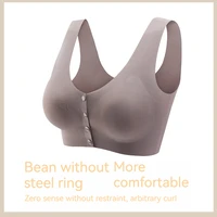 Women's Soft and Comfortable Ultra-thin Breathable Front Opening Bra with No Trace Breathable Gathering Anti Sagging Underwear - Image 2